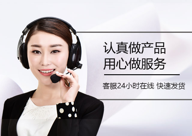 嘉禾文化