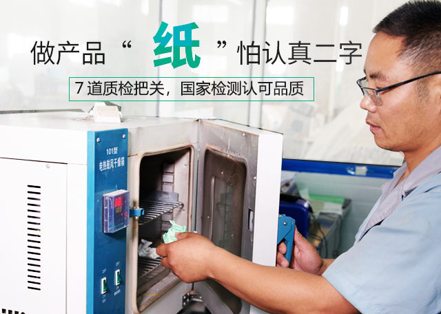 嘉禾文化